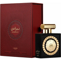 LATTAFA Nebras EdP 100ml