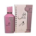 Ard Al Zaafaran/Ahubbak Love In Paris EDP 100ml-0
