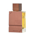 Unisex Perfume Al Haramain AMBER OUD Amber Oud EDP 60 ml