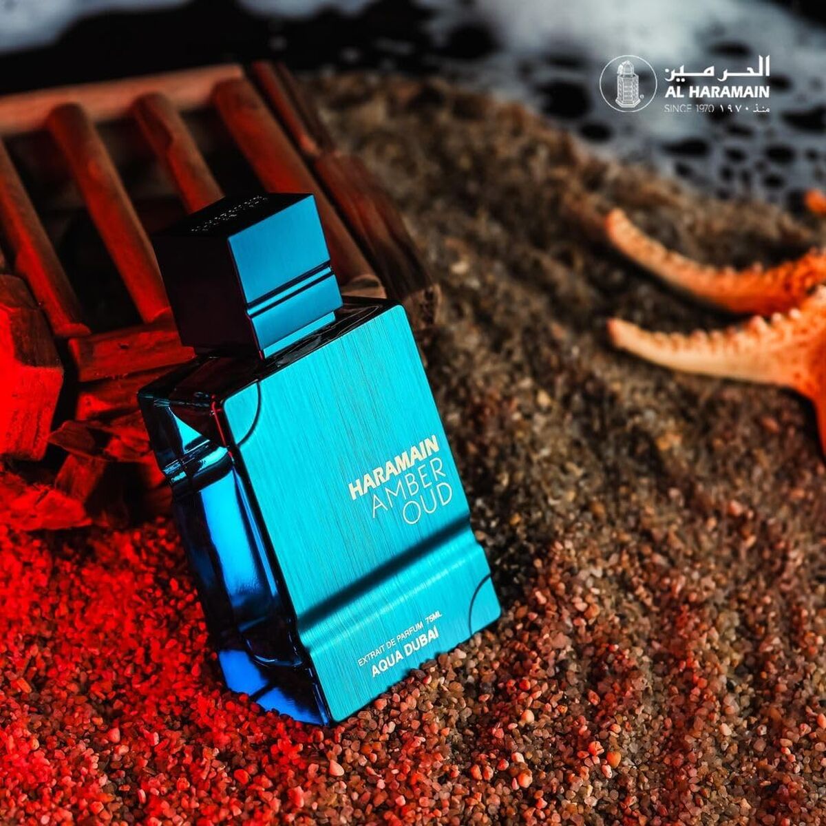 Unisex Perfume Al Haramain AMBER OUD 100 ml-3