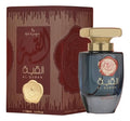 Ard Al Zaafaran/Al Qubah EDP 100ml-0