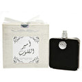 Ard Al Zaafaran/Ameer Al Quloob  EDP 100 ml-0
