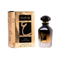 Ard Al Zaafaran/Oud Al Sayad EDP 100ml-0