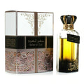 Ard Al Zaafaran/Safeer Al Oud EDP 100ml-0