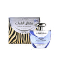 Ard Al Zaafaran/Sultan Al Shabab EDP 100ml-0