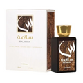Asdaaf/Salamah EDP 100ml
