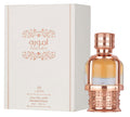 Lattafa/Amoura Pure Concentrated Oil 20ml