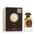 Lattafa/Raed Oud EDP 100ml-0